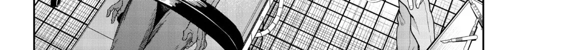Read Beast #6 chapter 15 image 39 on Lezhin