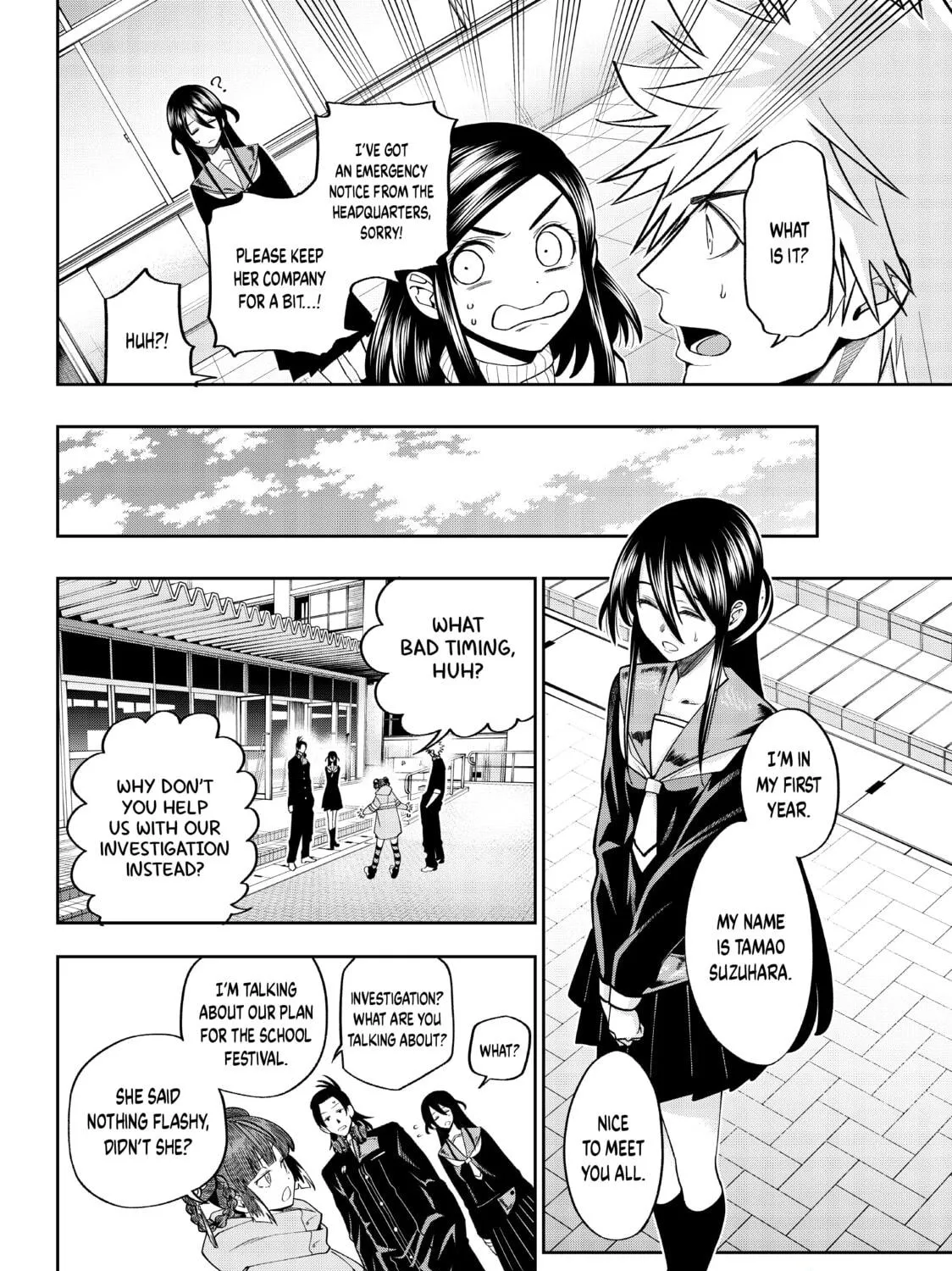Read Beast #6 chapter 16 image 10 on Lezhin