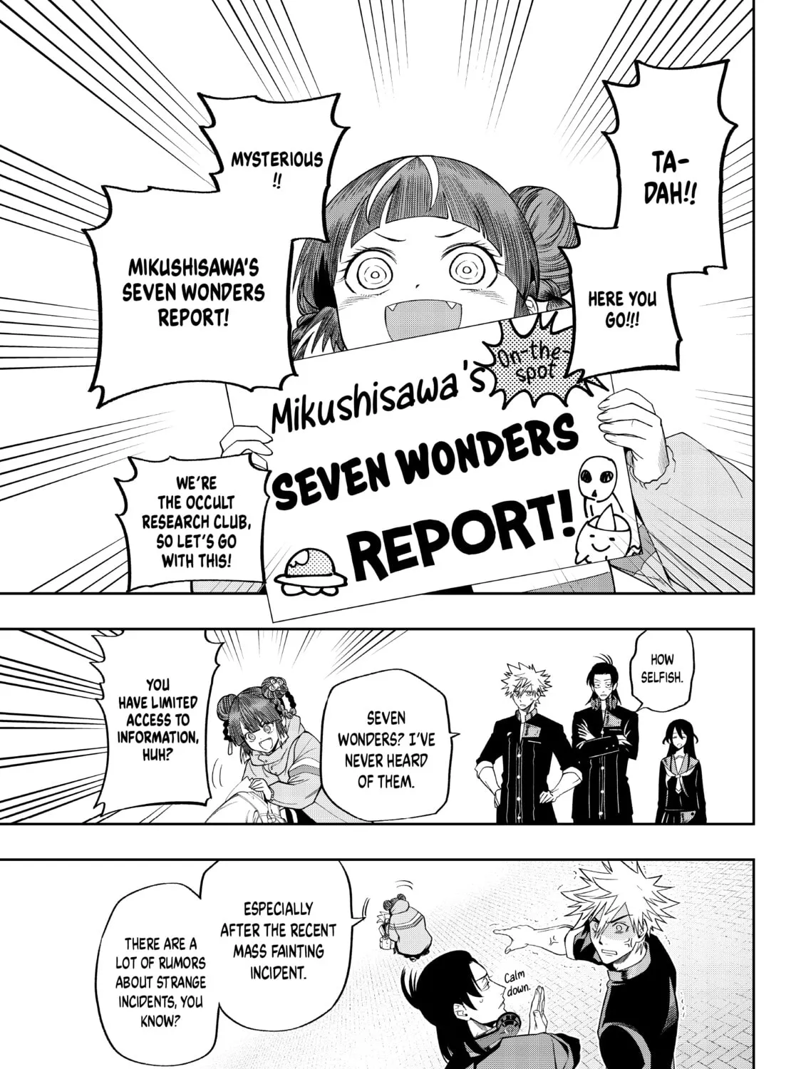 Read Beast #6 chapter 16 image 12 on Lezhin