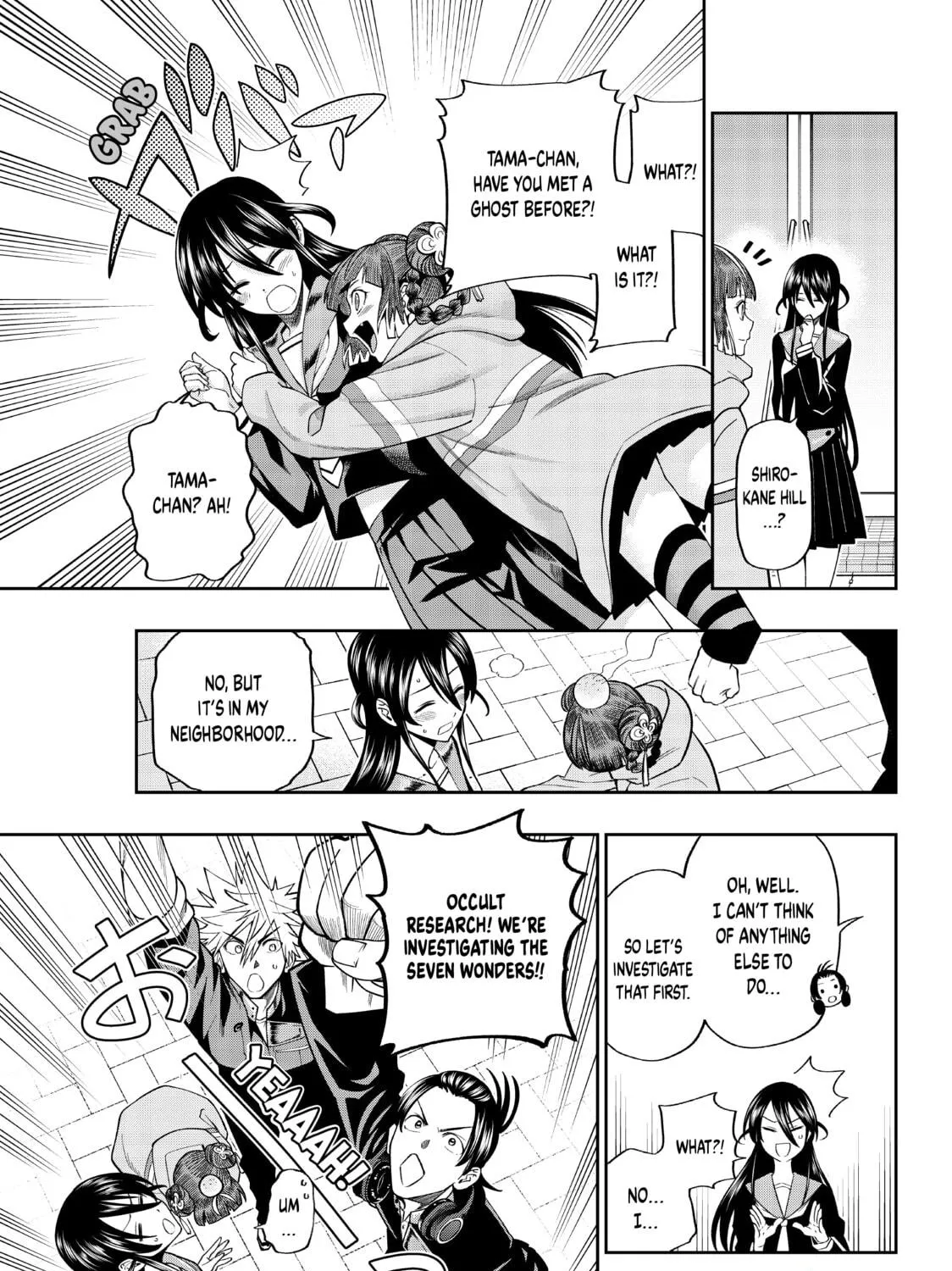 Read Beast #6 chapter 16 image 16 on Lezhin
