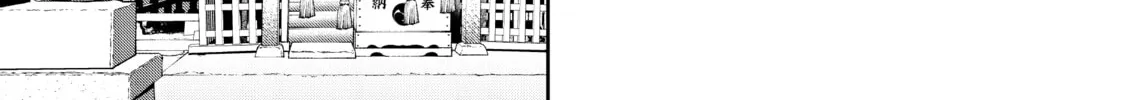 Read Beast #6 chapter 16 image 21 on Lezhin