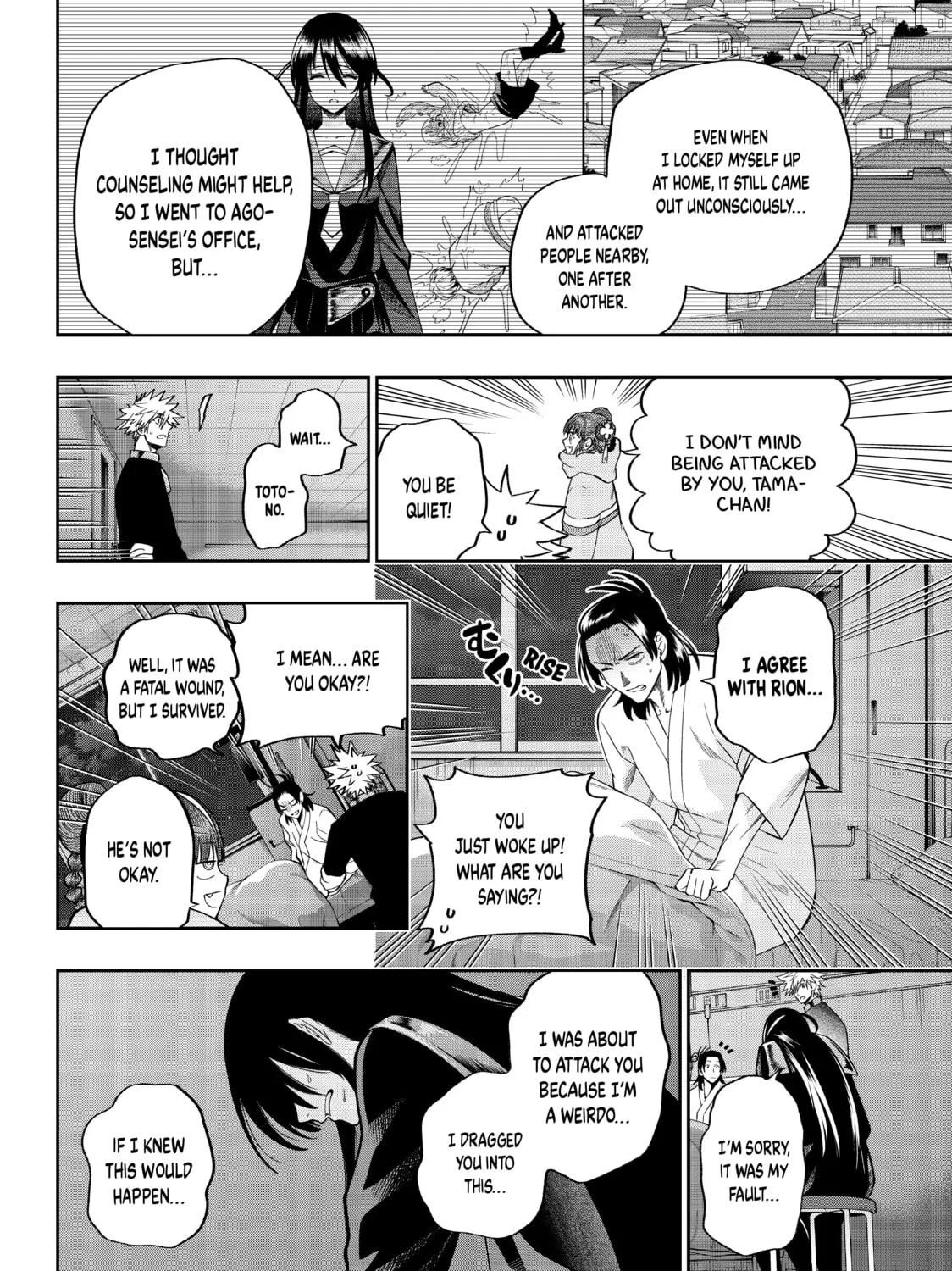 Read Beast #6 chapter 18 image 14 on Lezhin