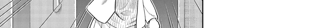 Read Beast #6 chapter 18 image 21 on Lezhin