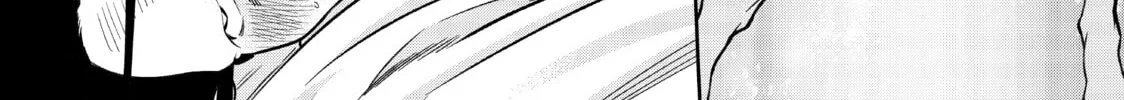 Read Beast #6 chapter 18 image 31 on Lezhin