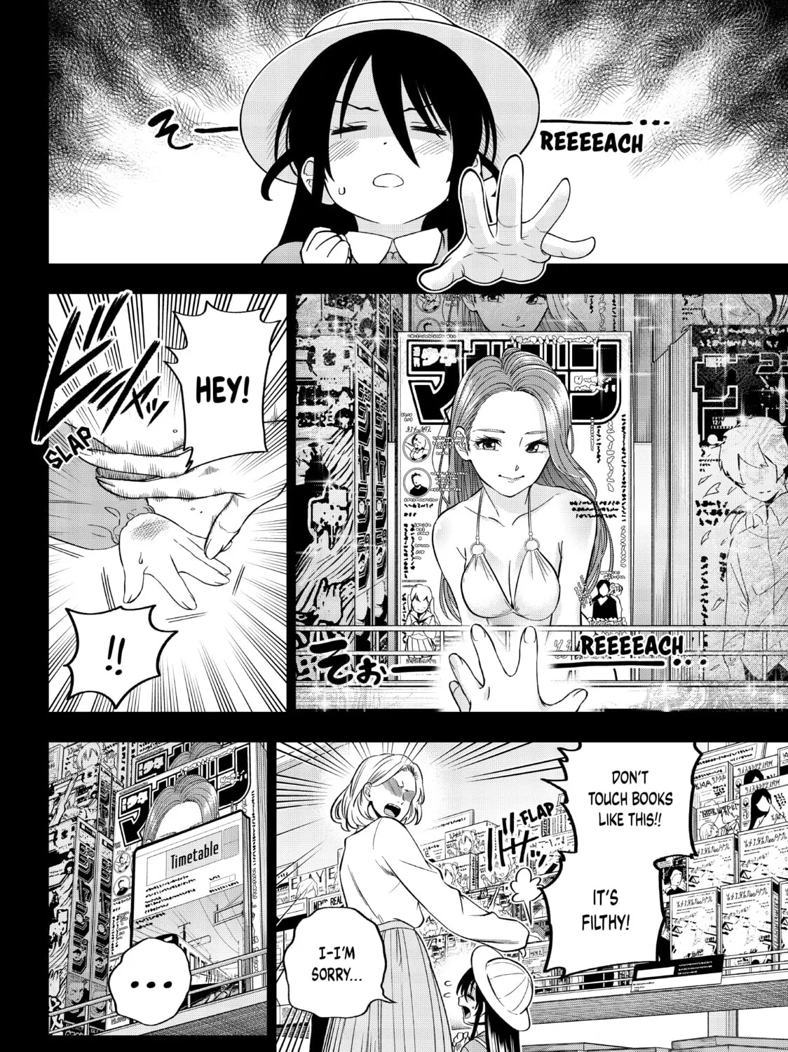 Read Beast #6 chapter 18 image 6 on Lezhin