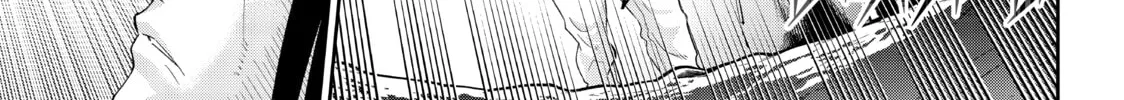 Read Beast #6 chapter 19 image 1 on Lezhin
