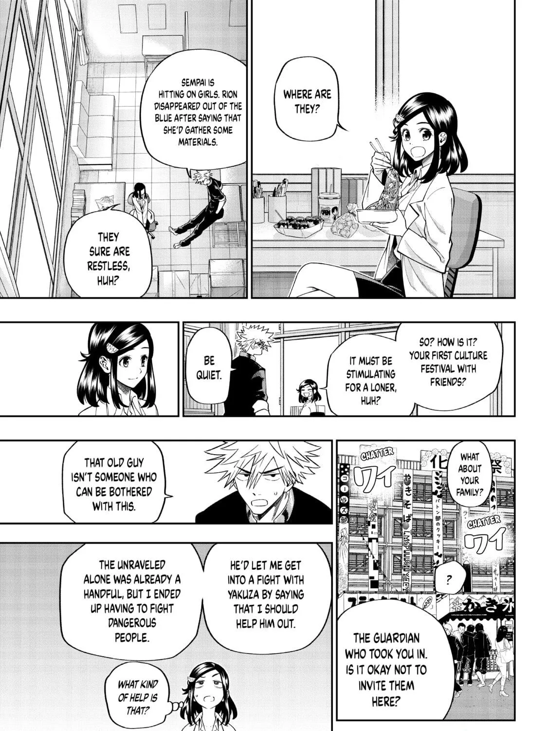 Read Beast #6 chapter 19 image 10 on Lezhin