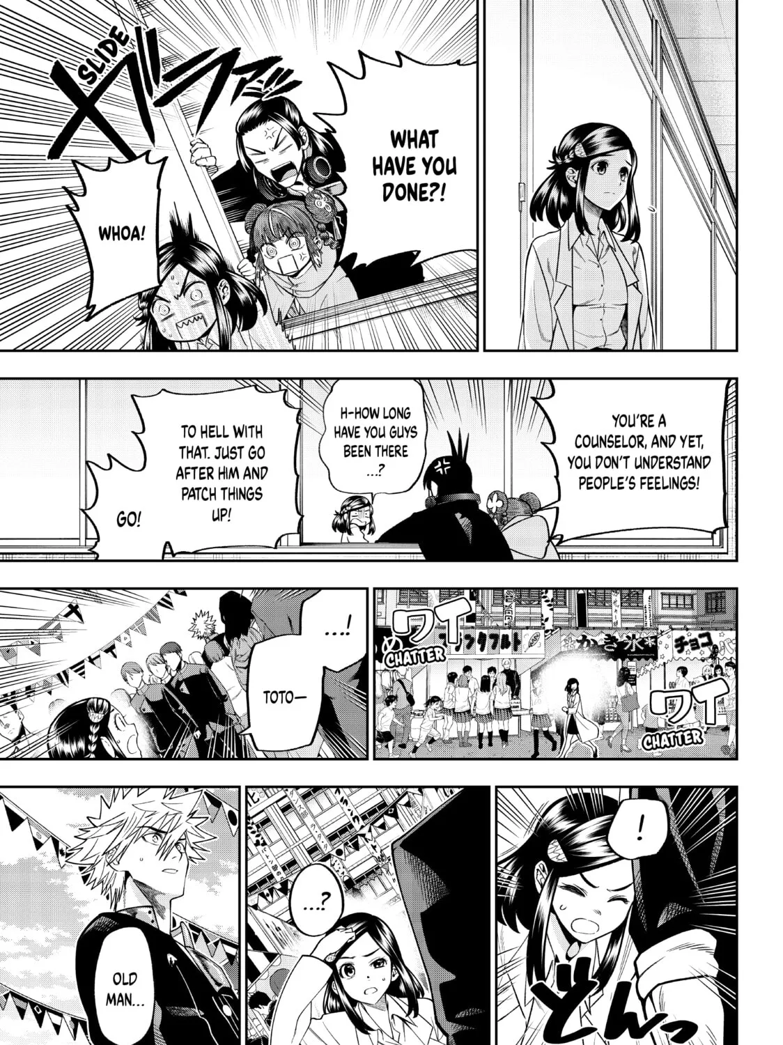 Read Beast #6 chapter 19 image 18 on Lezhin