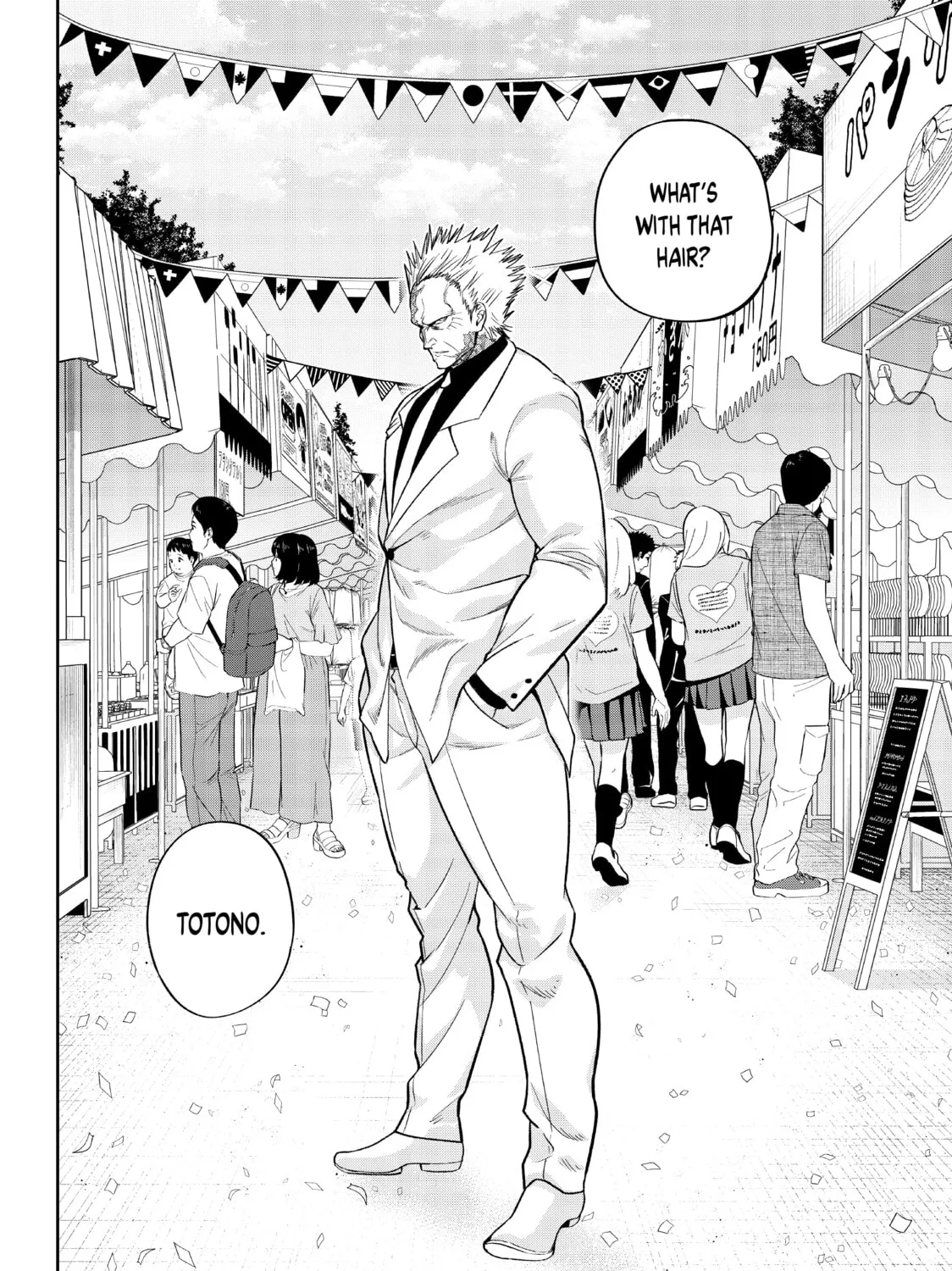 Read Beast #6 chapter 19 image 20 on Lezhin