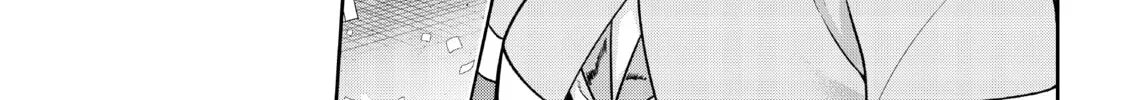 Read Beast #6 chapter 19 image 31 on Lezhin