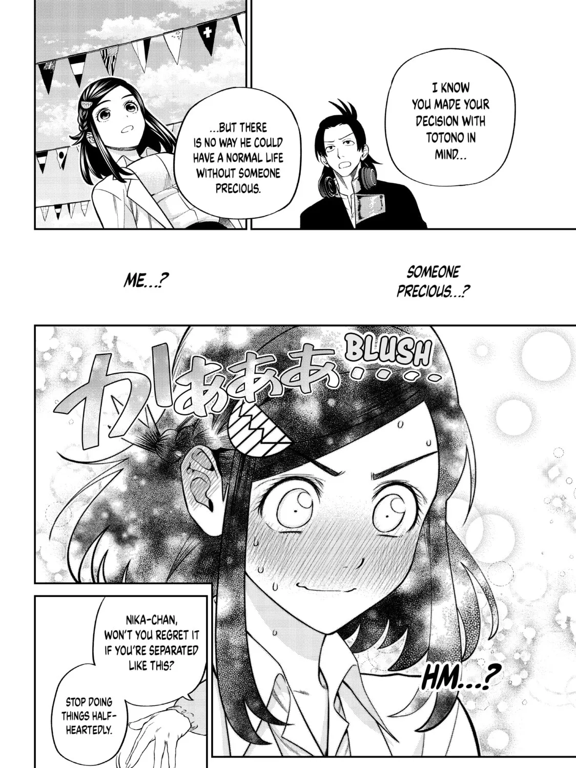 Read Beast #6 chapter 19 image 32 on Lezhin