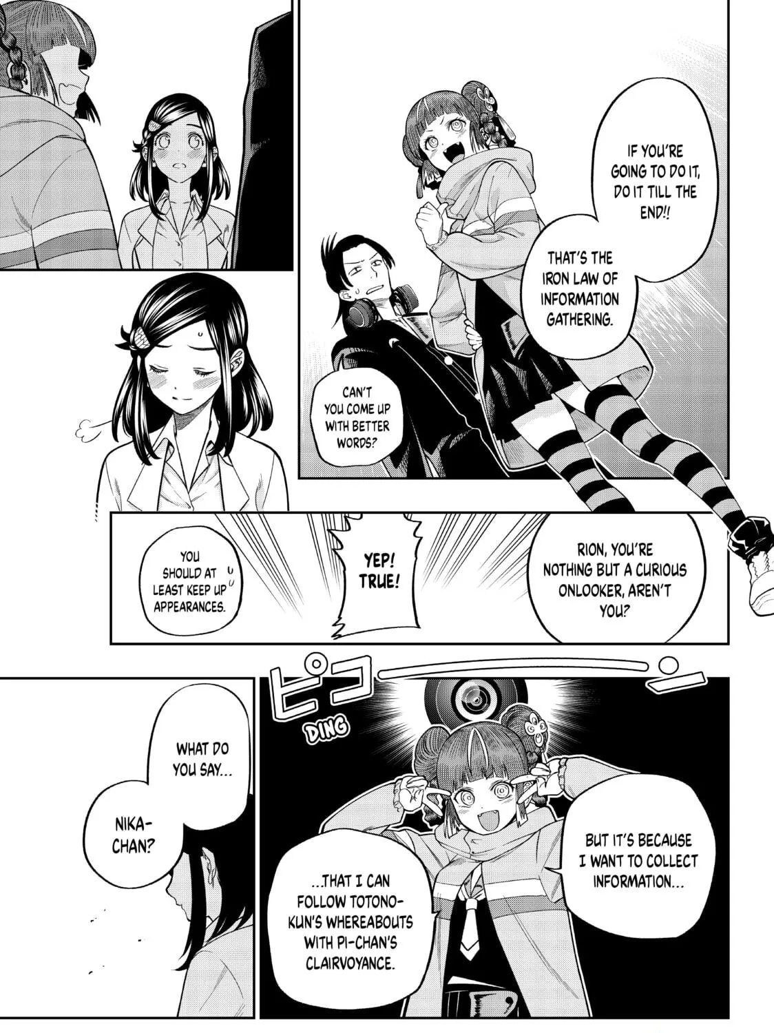 Read Beast #6 chapter 19 image 34 on Lezhin