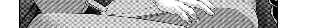Read Beast #6 chapter 19 image 37 on Lezhin