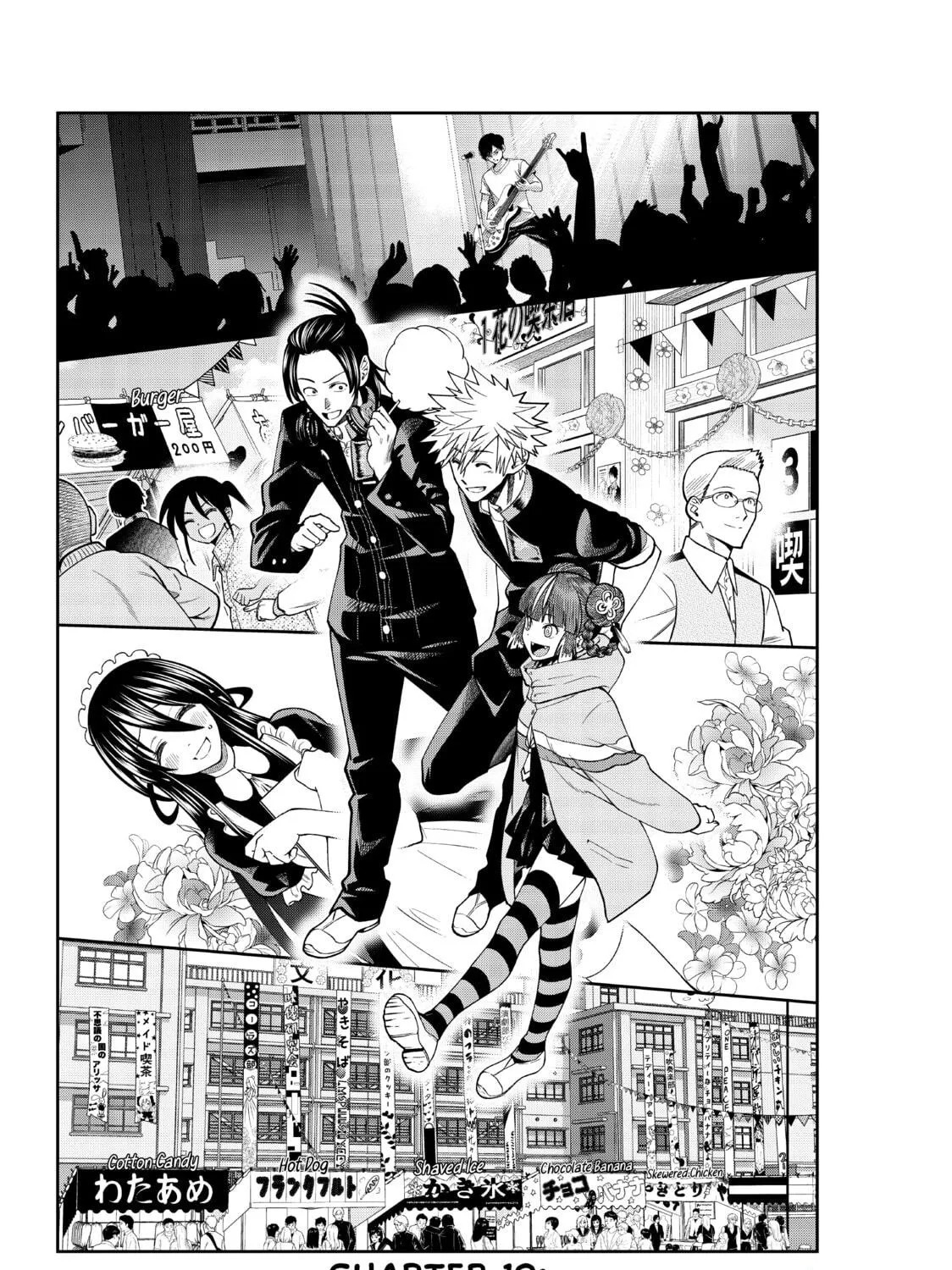 Read Beast #6 chapter 19 image 4 on Lezhin