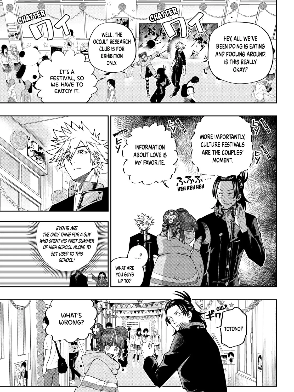 Read Beast #6 chapter 19 image 6 on Lezhin