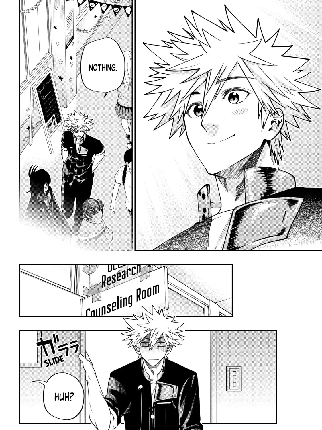 Read Beast #6 chapter 19 image 8 on Lezhin