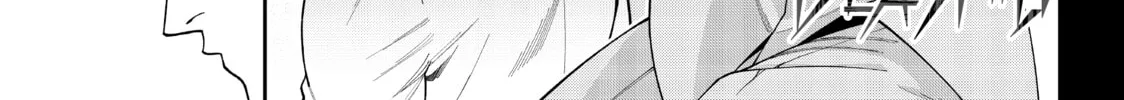 Read Beast #6 chapter 21 image 1 on Lezhin