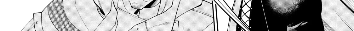Read Beast #6 chapter 21 image 13 on Lezhin