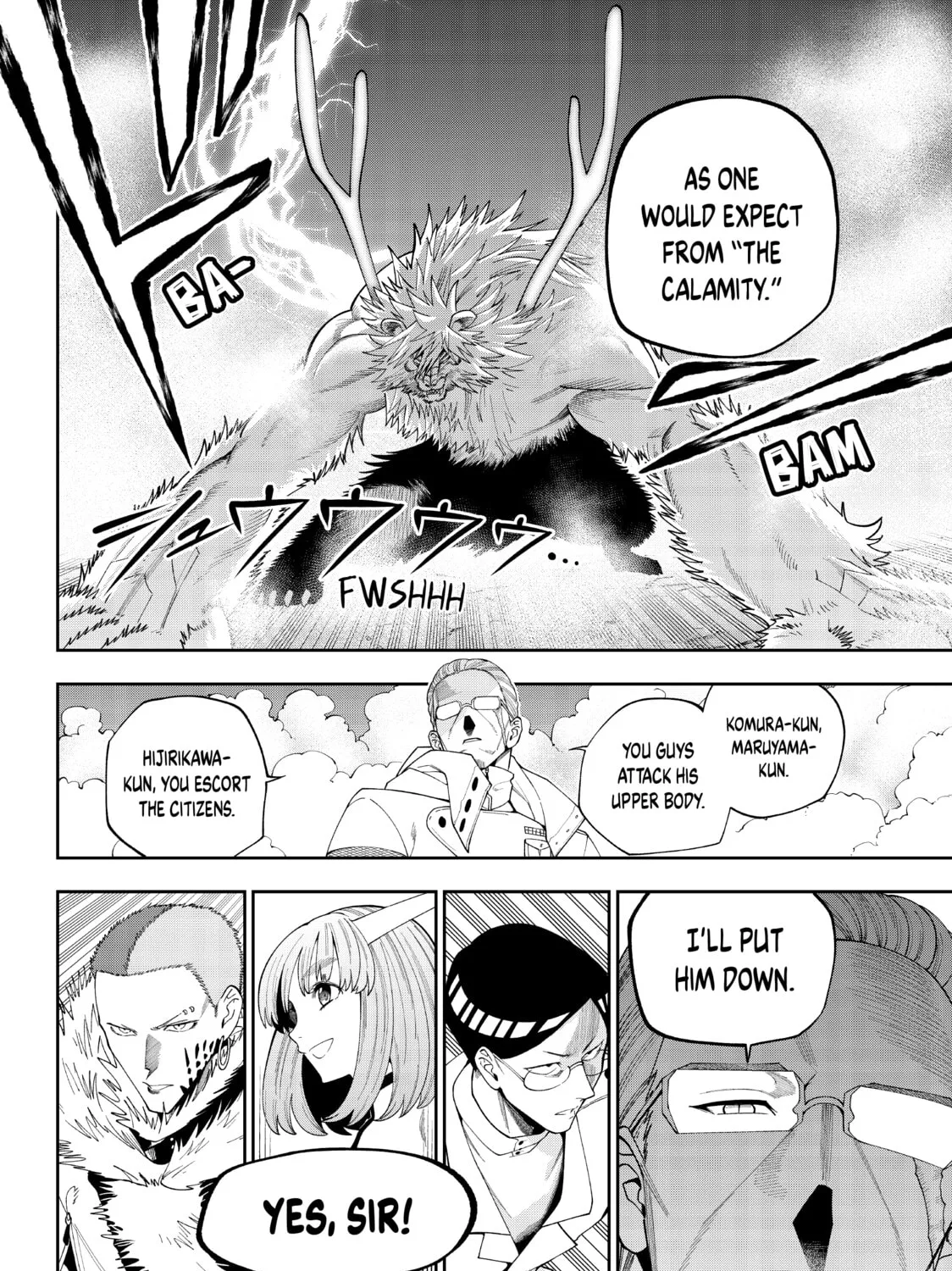 Read Beast #6 chapter 21 image 14 on Lezhin