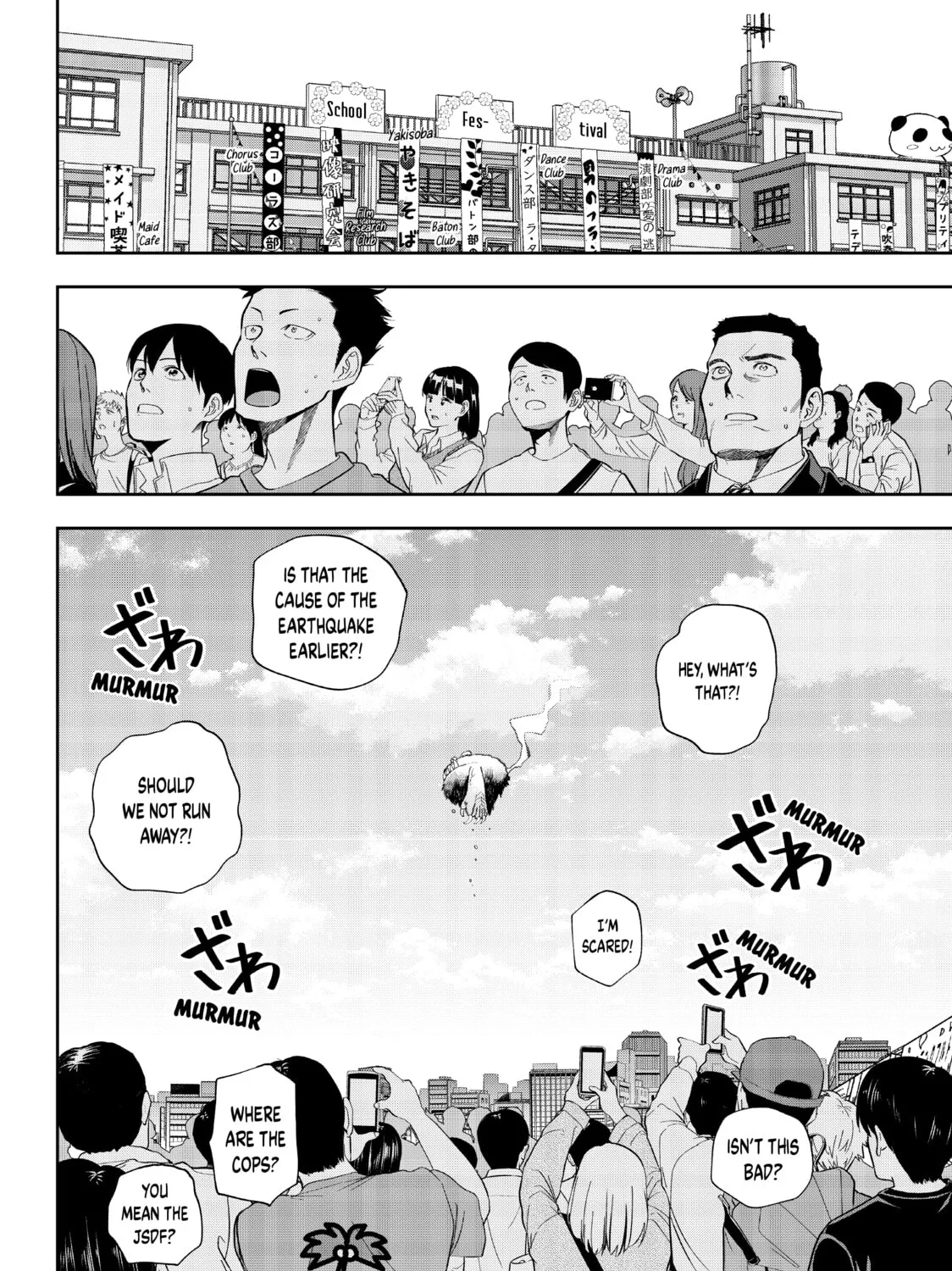 Read Beast #6 chapter 21 image 18 on Lezhin