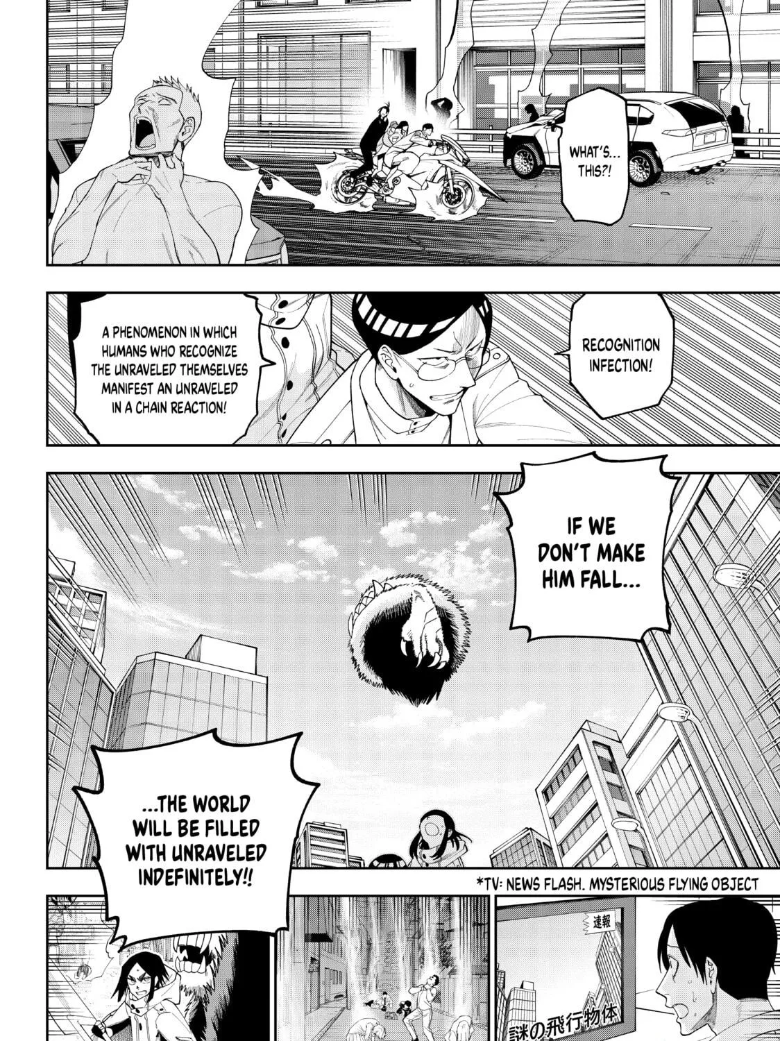 Read Beast #6 chapter 21 image 22 on Lezhin
