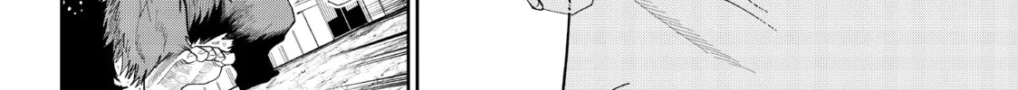 Read Beast #6 chapter 21 image 27 on Lezhin