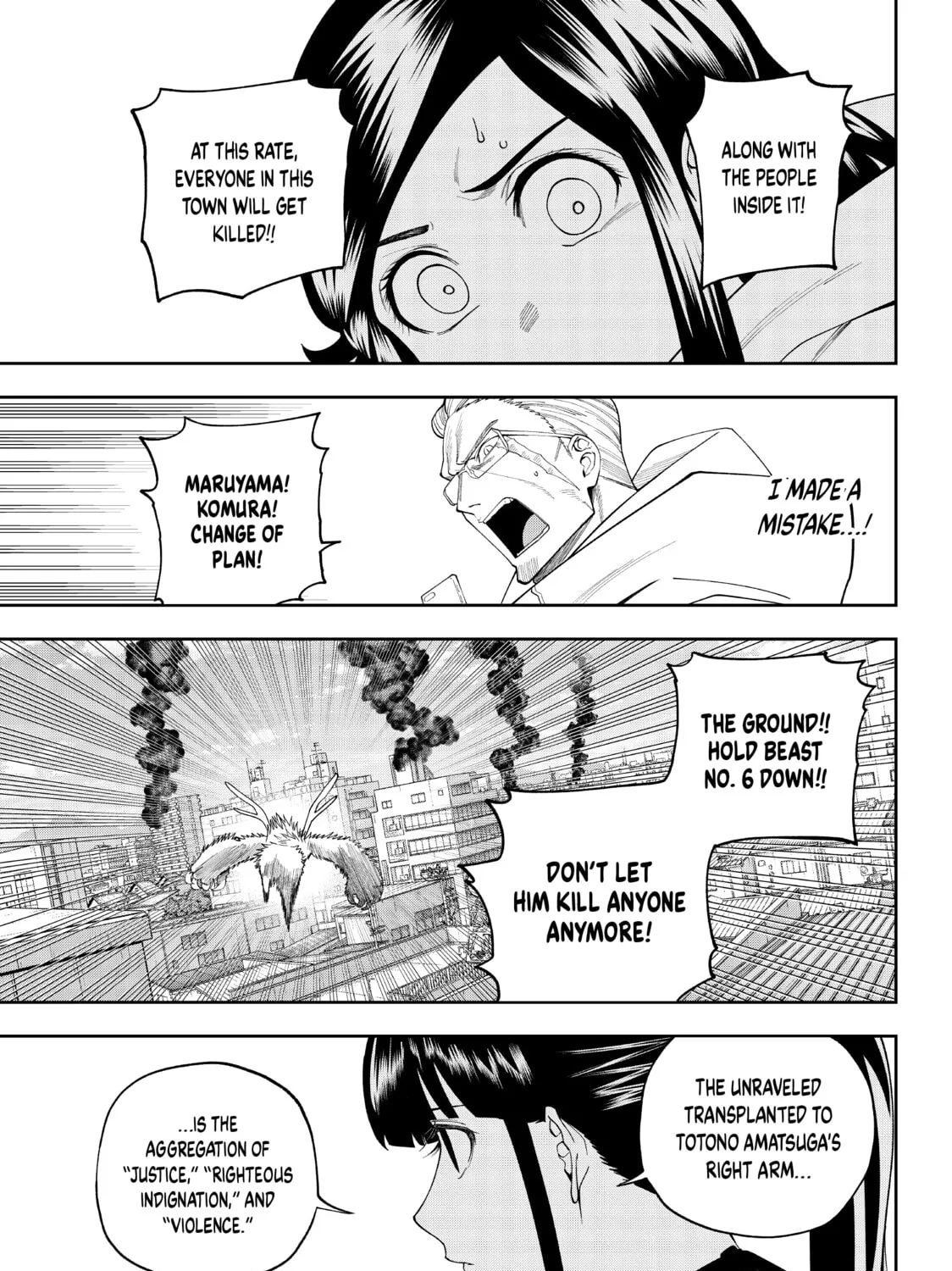 Read Beast #6 chapter 21 image 32 on Lezhin