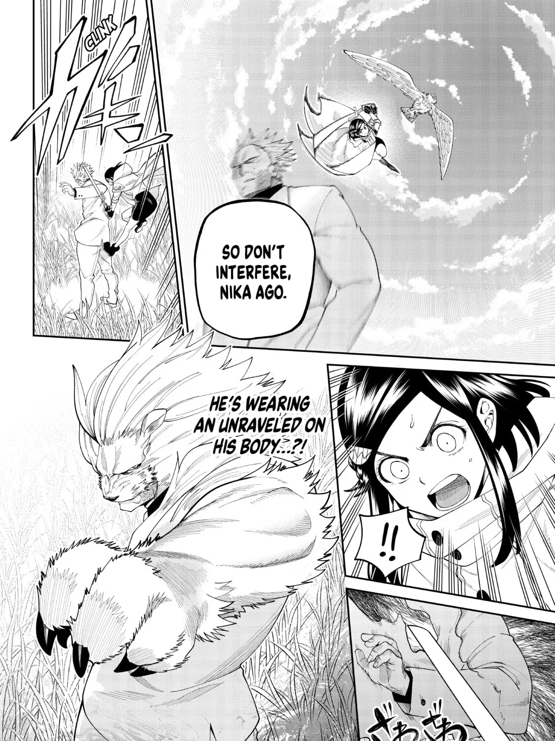 Read Beast #6 chapter 22 image 14 on Lezhin