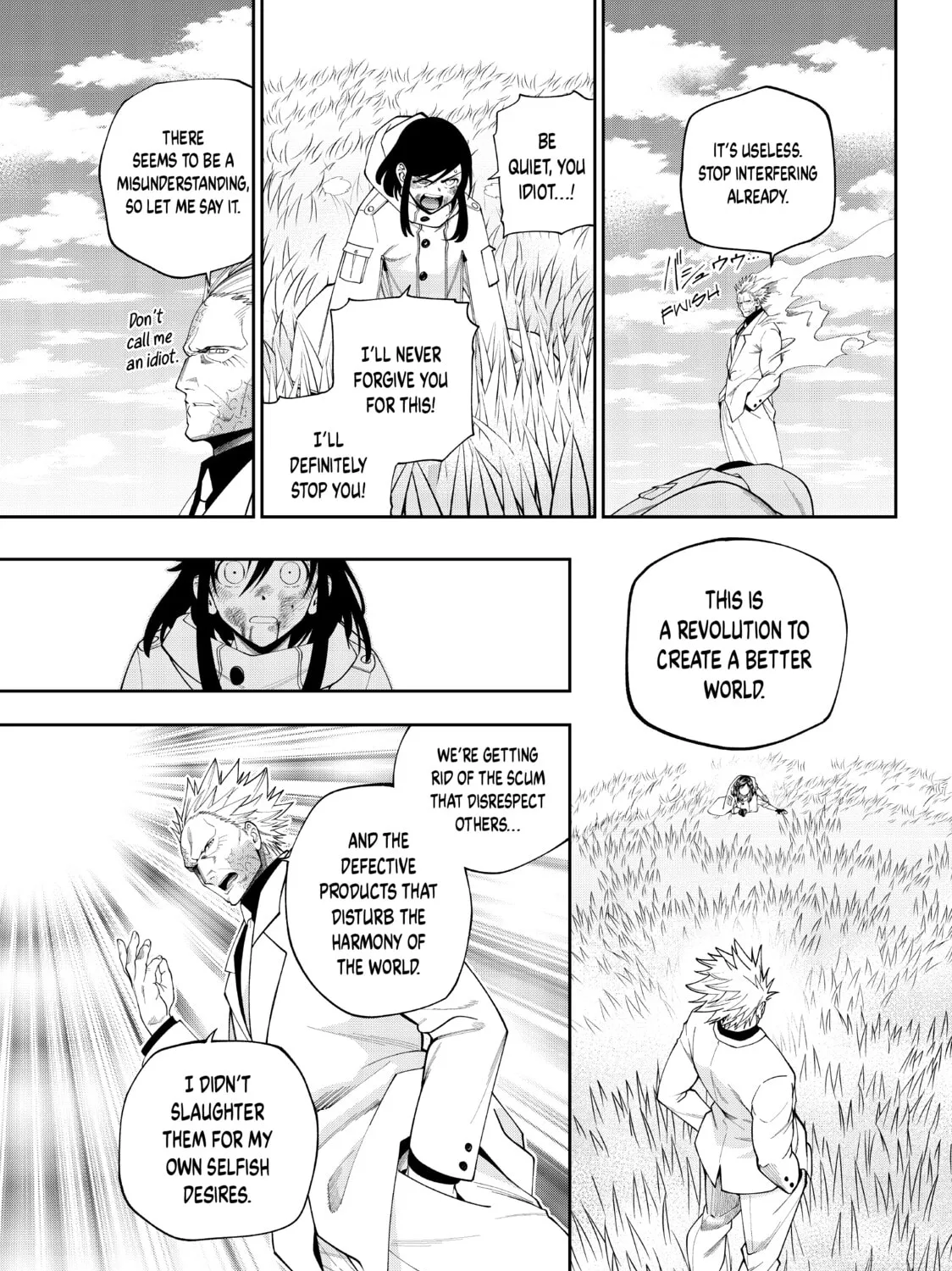 Read Beast #6 chapter 22 image 20 on Lezhin