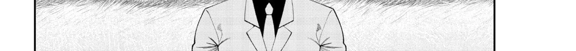 Read Beast #6 chapter 22 image 39 on Lezhin