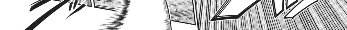 Read Beast #6 chapter 6 image 15 on Lezhin