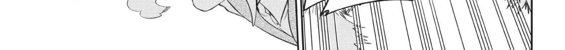 Read Beast #6 chapter 6 image 21 on Lezhin