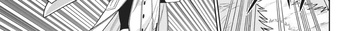Read Beast #6 chapter 6 image 33 on Lezhin