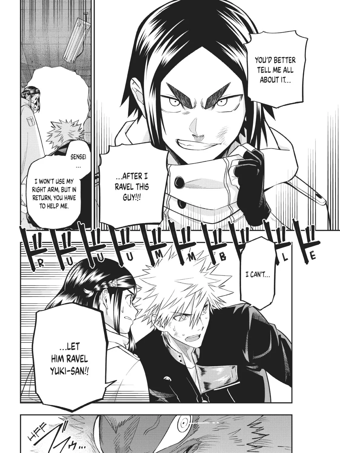 Read Beast #6 chapter 6 image 38 on Lezhin