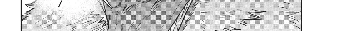 Read Beast #6 chapter 6 image 39 on Lezhin