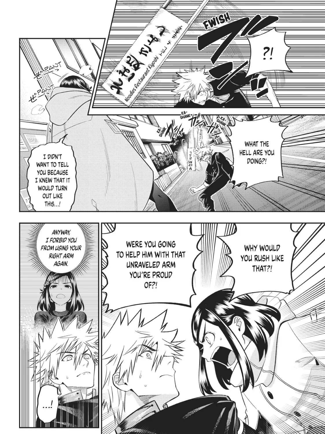 Read Beast #6 chapter 6 image 6 on Lezhin
