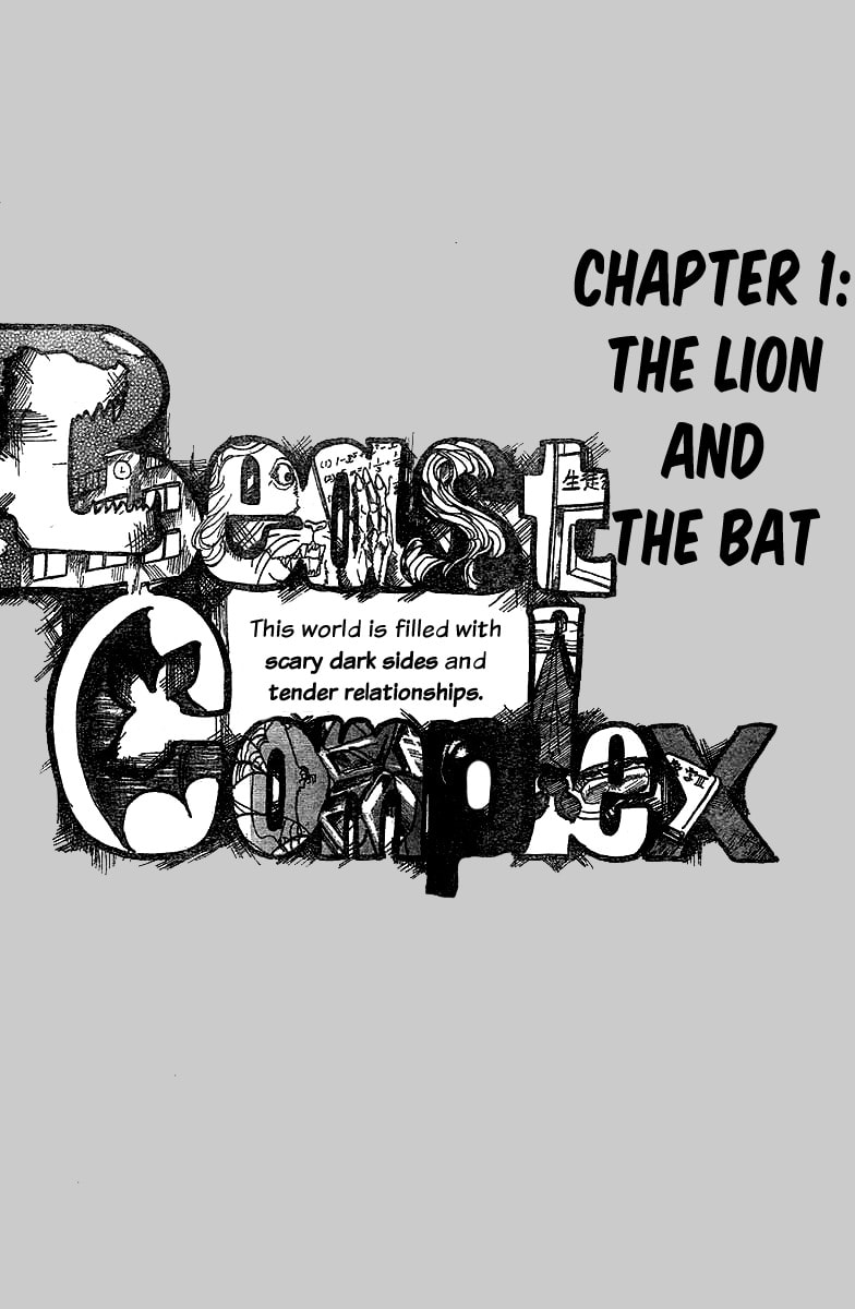 Read Beast Complex chapter 1.1 image 1 on Lezhin