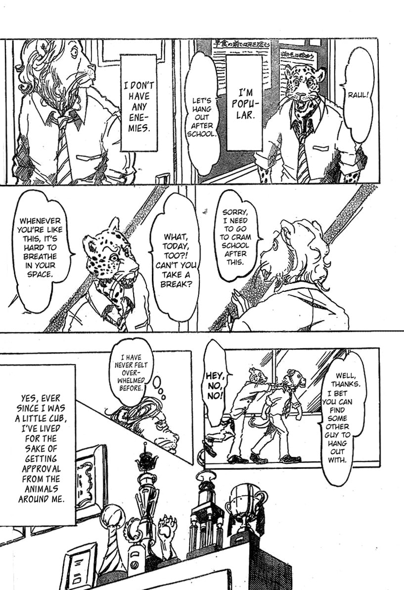 Read Beast Complex chapter 1.1 image 3 on Lezhin
