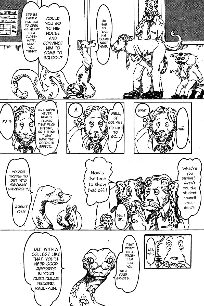 Read Beast Complex chapter 1.1 image 5 on Lezhin