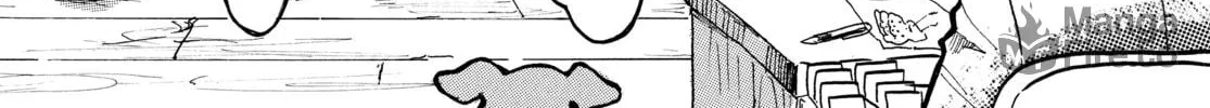 Read Beast Complex chapter 1 image 39 on Lezhin