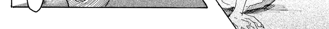 Read Beast Complex chapter 1 image 51 on Lezhin