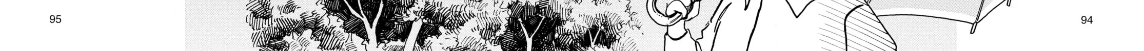 Read Beast Complex chapter 10 image 21 on Lezhin