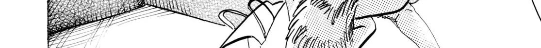 Read Beast Complex chapter 11 image 15 on Lezhin