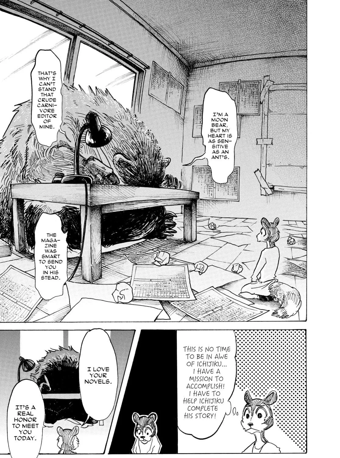 Read Beast Complex chapter 11 image 28 on Lezhin