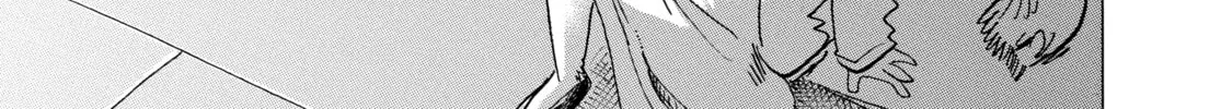 Read Beast Complex chapter 11 image 37 on Lezhin