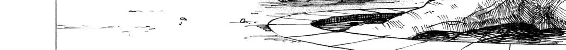 Read Beast Complex chapter 11 image 49 on Lezhin