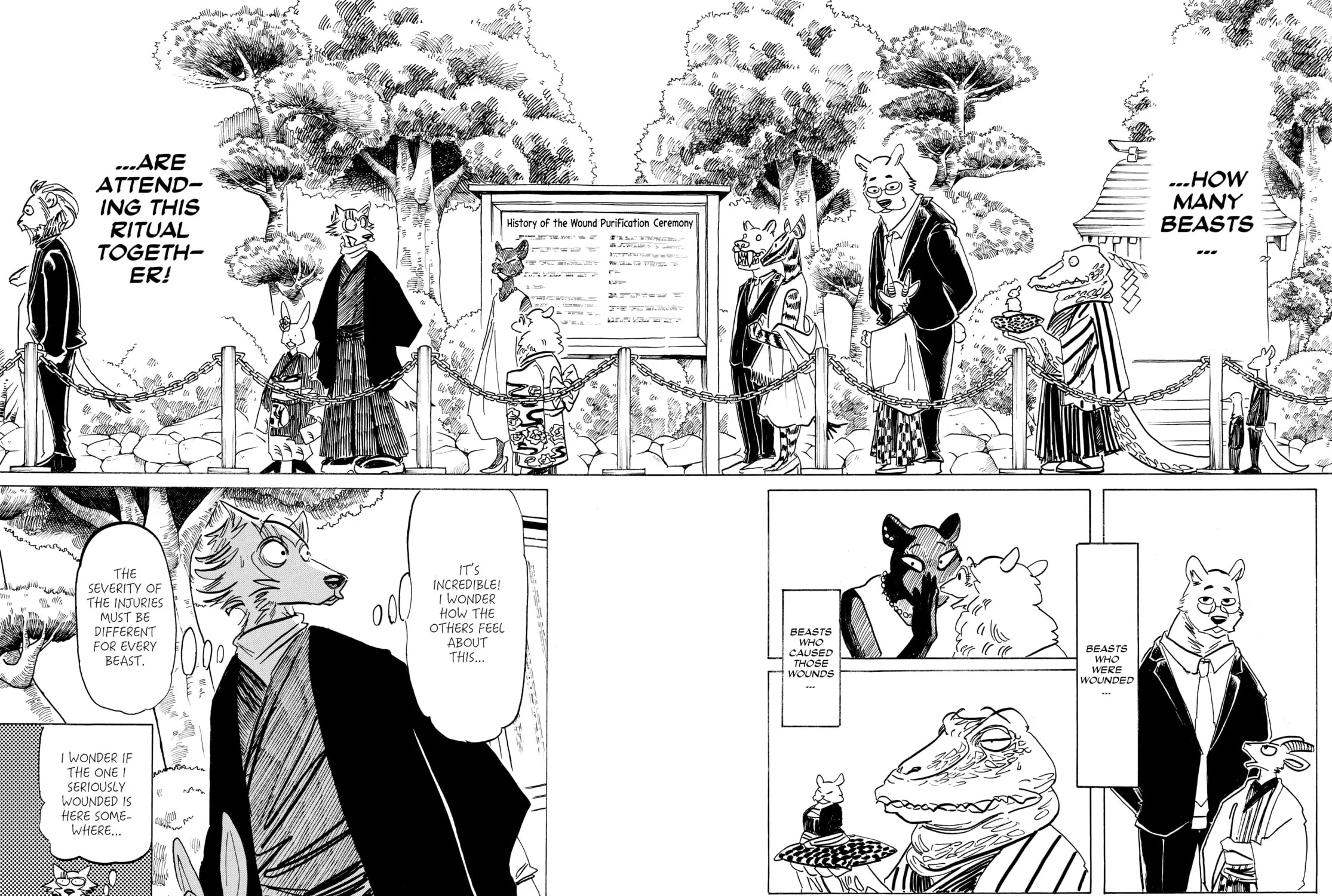 Read Beast Complex chapter 12 image 16 on Lezhin