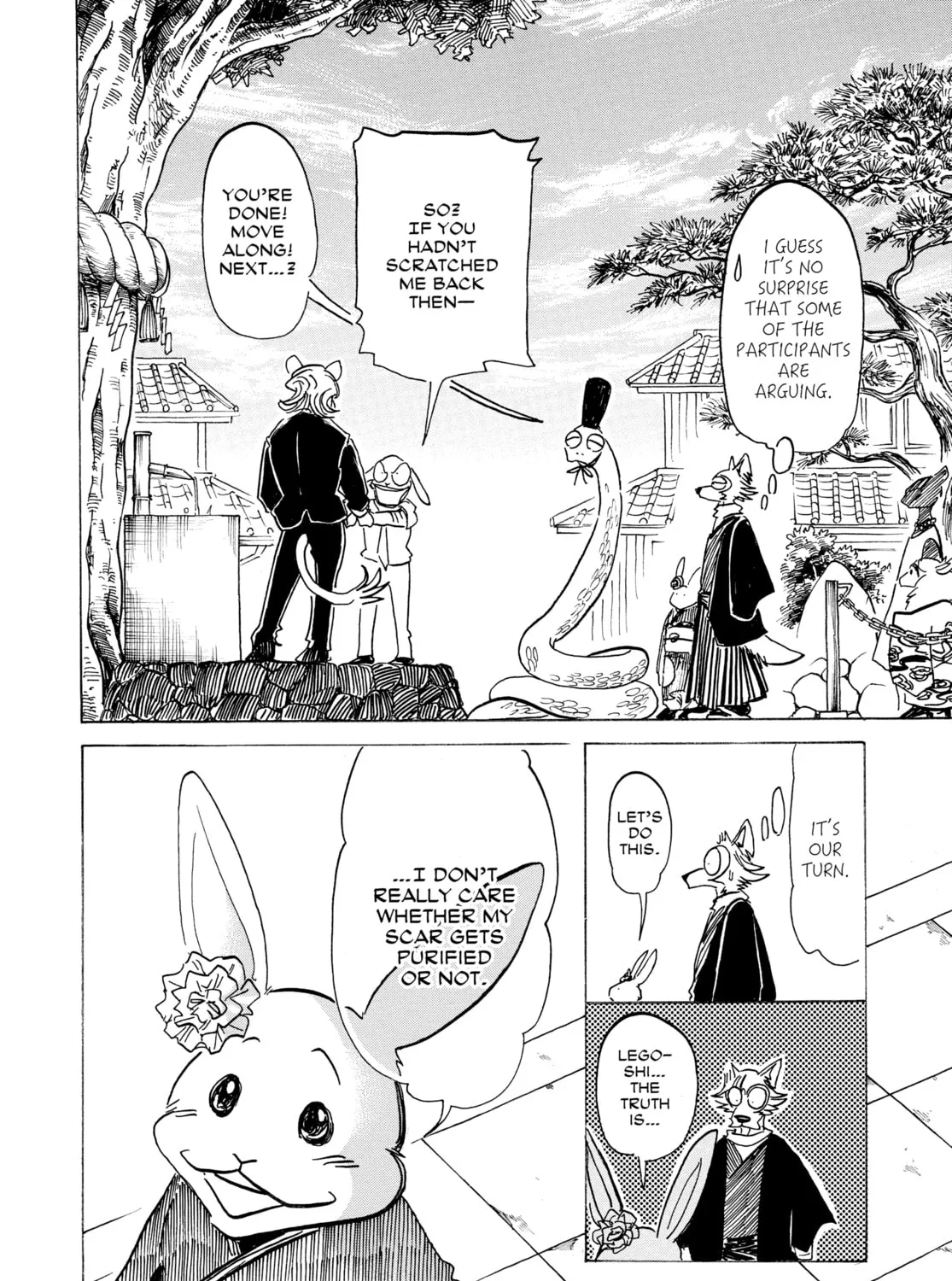 Read Beast Complex chapter 12 image 26 on Lezhin