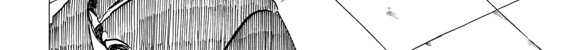 Read Beast Complex chapter 12 image 27 on Lezhin