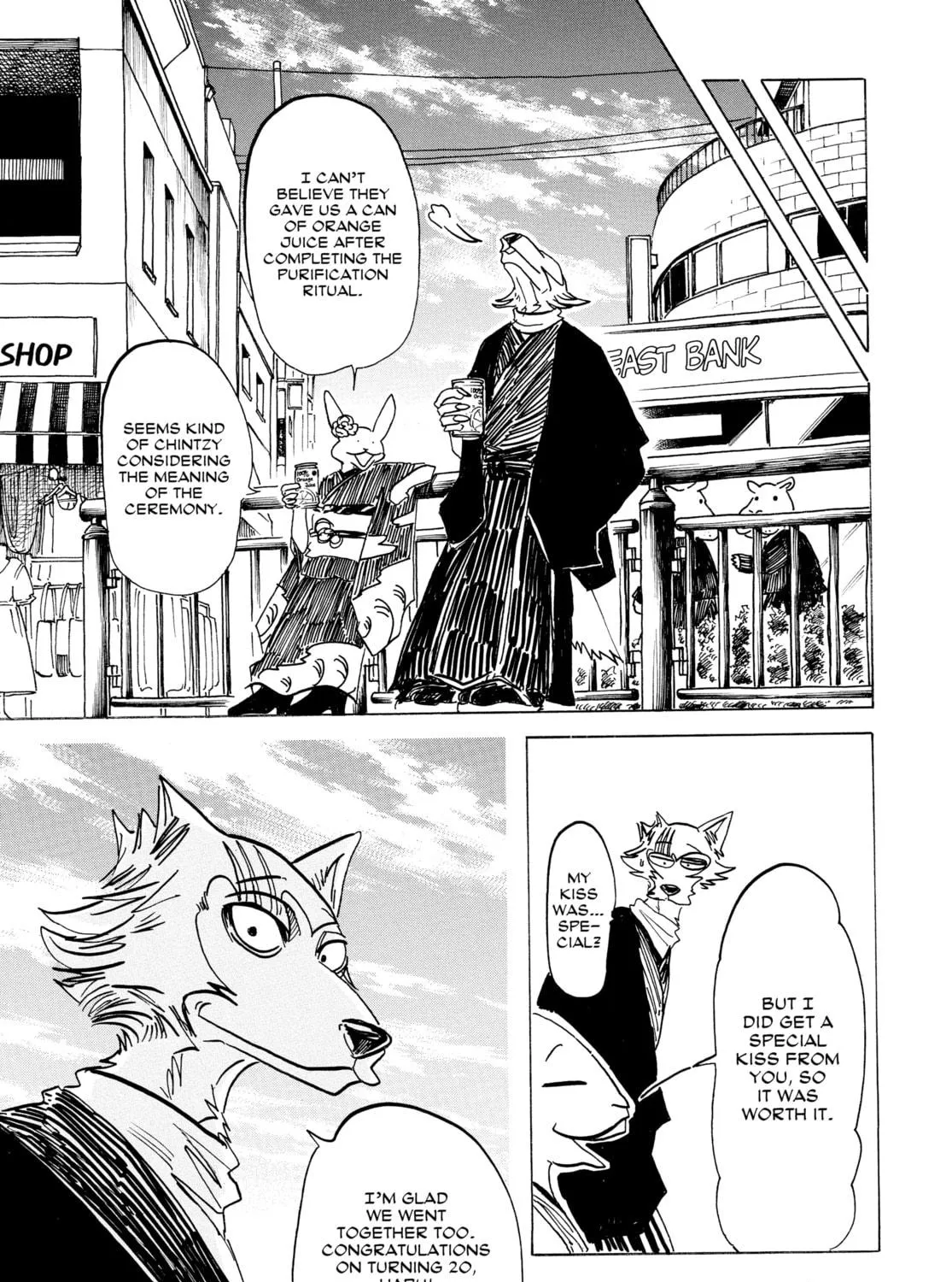 Read Beast Complex chapter 12 image 38 on Lezhin